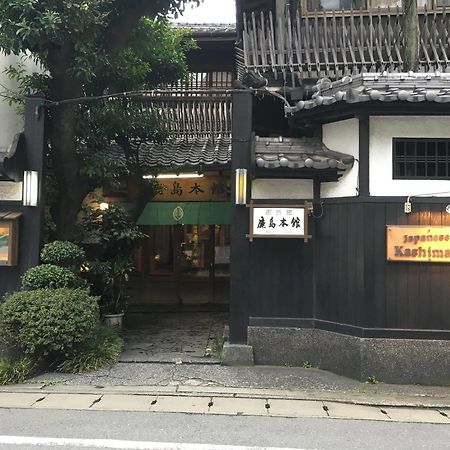 Japanese Ryokan Kashima Honkan Fukuoka  Exterior photo