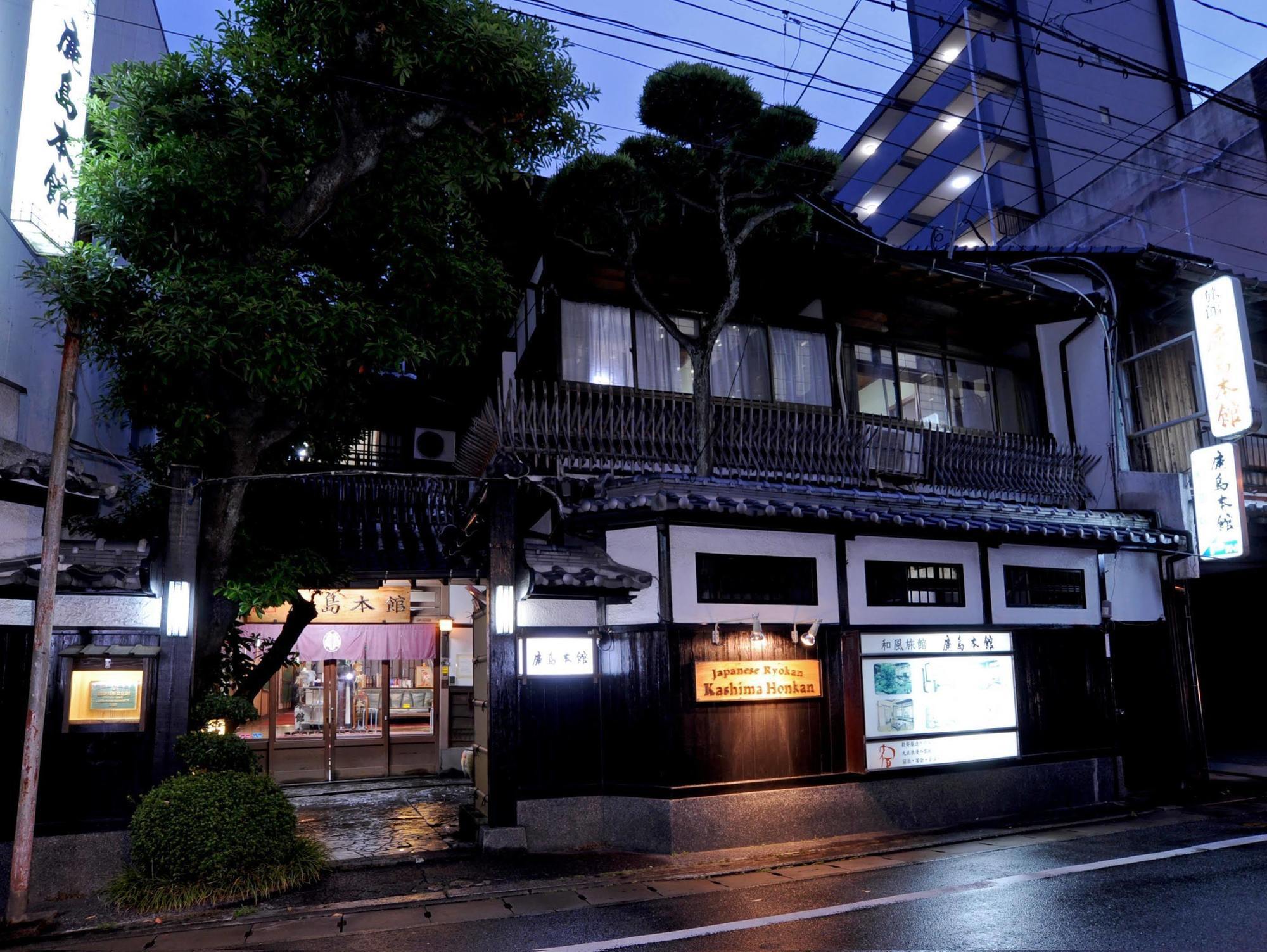 Japanese Ryokan Kashima Honkan Fukuoka  Exterior photo