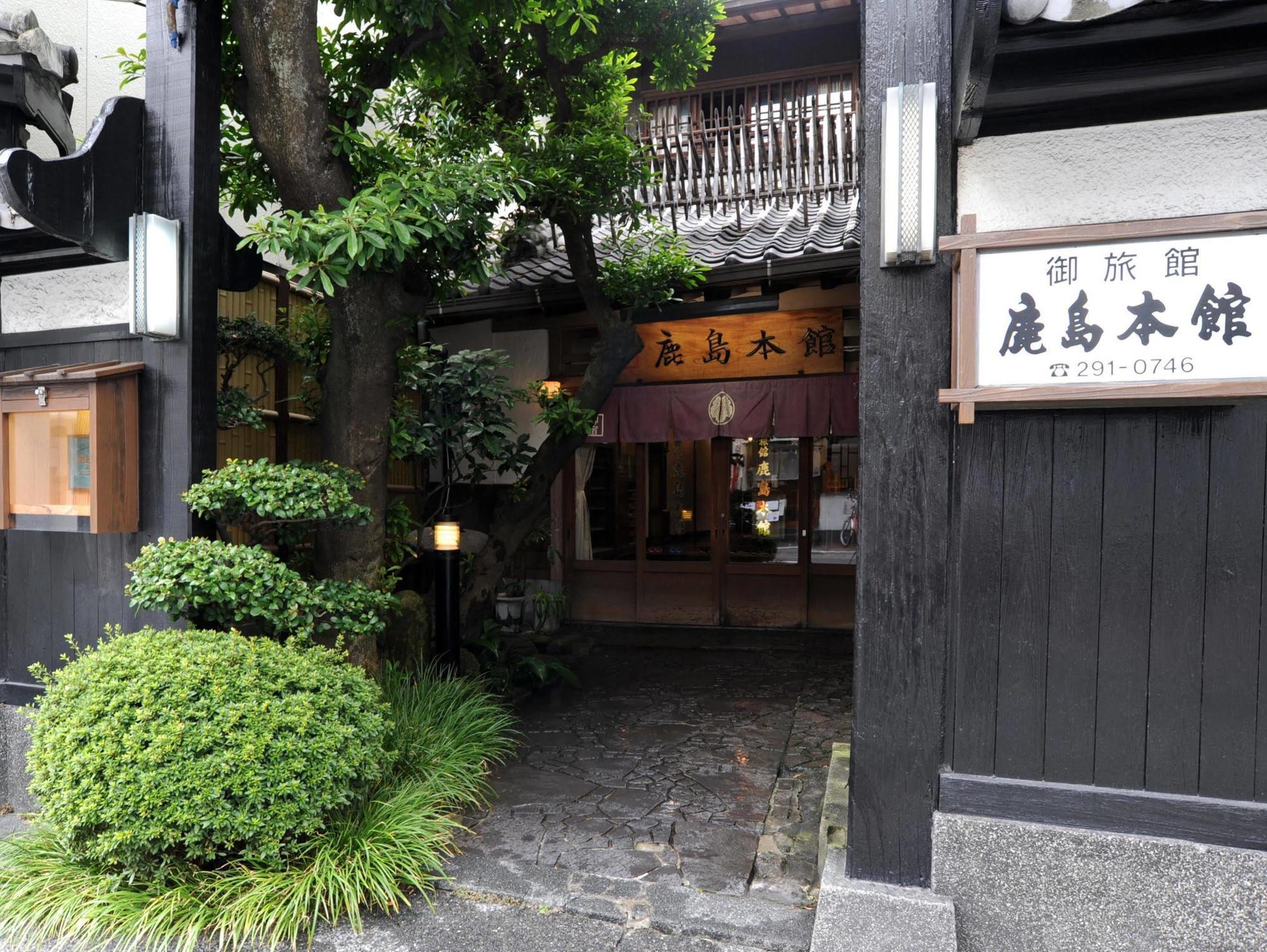 Japanese Ryokan Kashima Honkan Fukuoka  Exterior photo